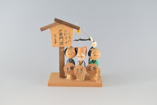 Japan Wooden Doll Figurine Traditional Ornament Charms Home decor