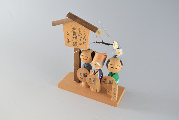 Japan Wooden Doll Figurine Traditional Ornament Charms Home decor