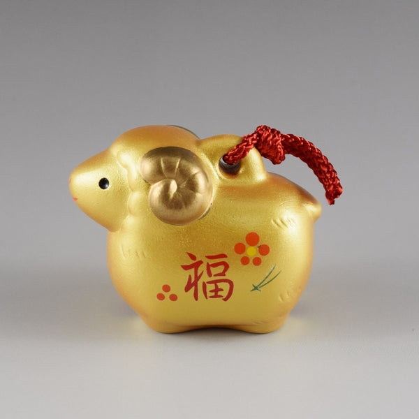 2027 Japanese Zodiac Sheep Ceramic Ornament