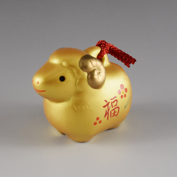 2027年 招福　羊年　干支未　新年　薬師窯　置物