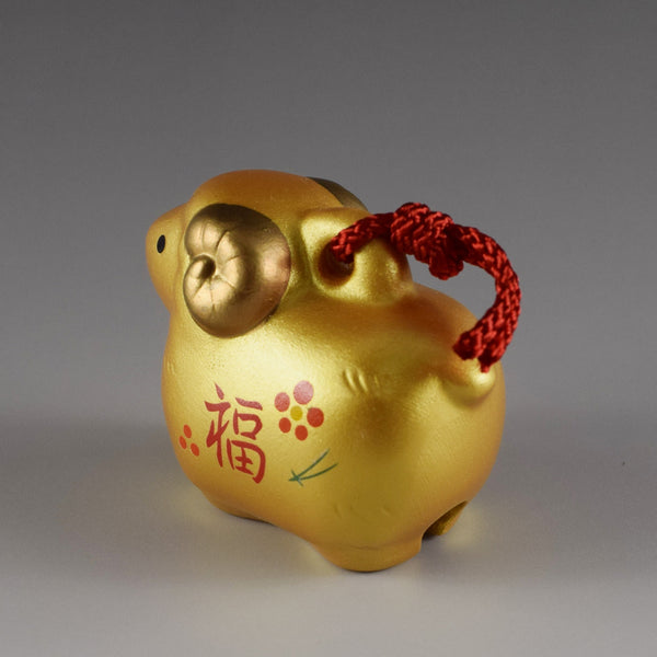 2027年 招福　羊年　干支未　新年　薬師窯　置物