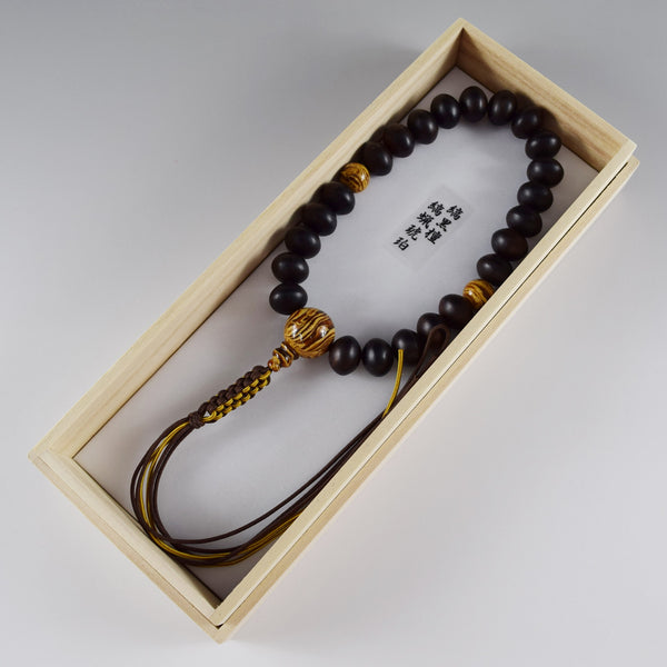 Striped Ebony Wood with Striped Honey Amber Japanese Juzu Prayer beads