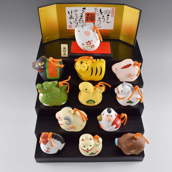 2027 Japanese 12 Zodiac Set Ceramic Ornament