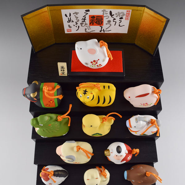 2027 Japanese 12 Zodiac Set Ceramic Ornament