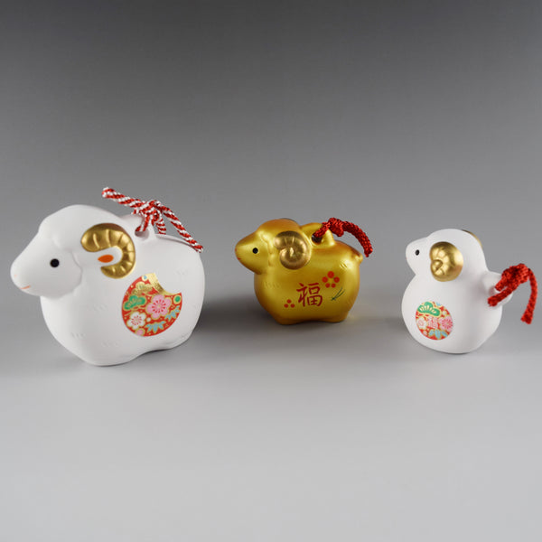 2027 Japanese Zodiac Sheep Ceramic Ornament