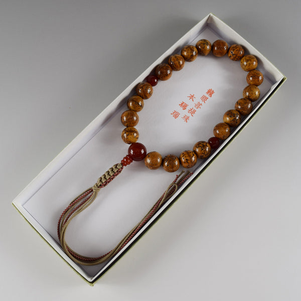 Brown Bodhi Wood & Red Agate Juzu Prayer beads