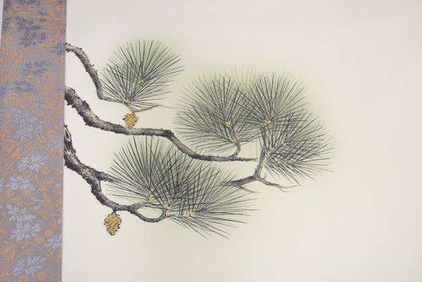 Japanese Hanging Scroll - Carp and Pine Tree