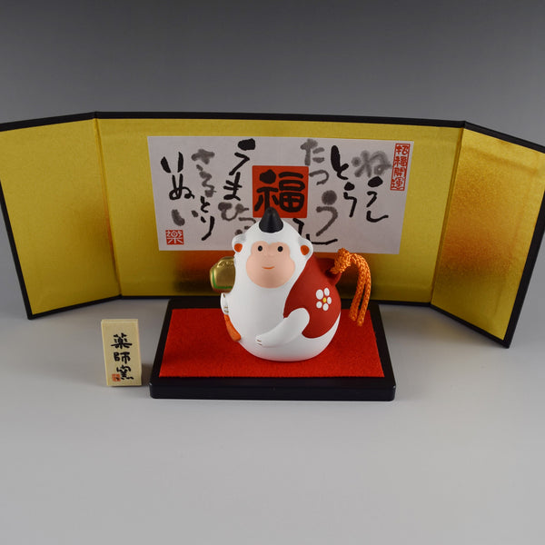 2027 Japanese 12 Zodiac Set Ceramic Ornament