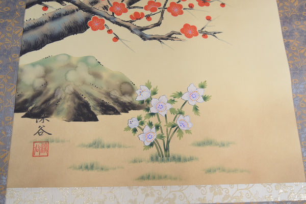Japanese Hanging Scroll - Plum blossoms and winter aconite