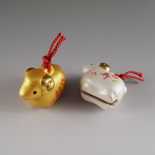 2027 Japanese Zodiac Sheep Ceramic Ornament