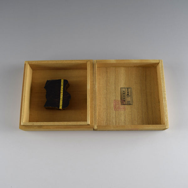 [Japan Exclusive] 4.0cm×3.6cm×1.2cm Agarwood (one of a kind)