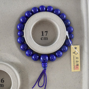 10mm Lapis Lazuli Bracelet with Bosa – 京都あさひ屋－Kyoto Asahiya