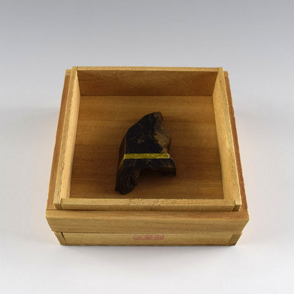 [Japan Exclusive] 4.8cm×3.3cm×1.5cm Agarwood (one of a kind)