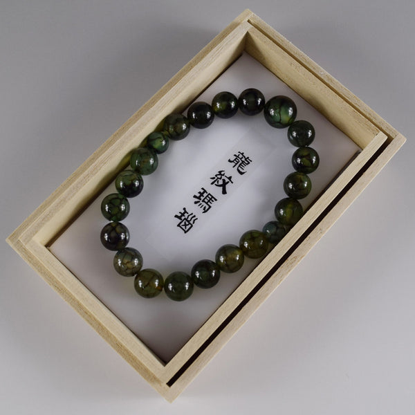 10mm Green Dragon's Vein Agate Bracelet