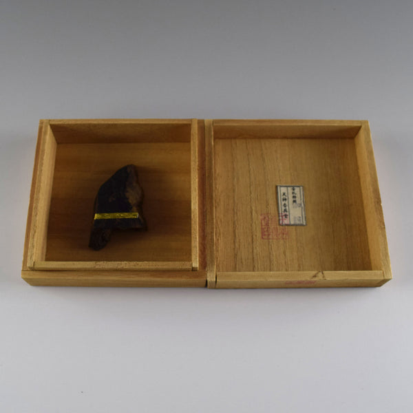 [Japan Exclusive] 4.8cm×3.3cm×1.5cm Agarwood (one of a kind)