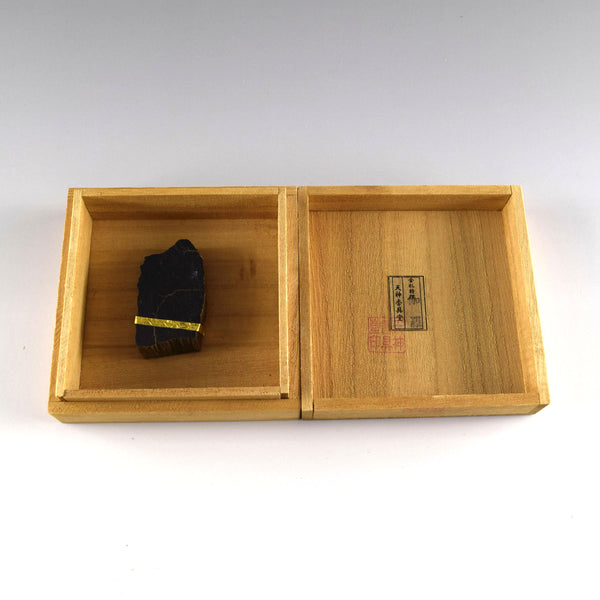 [Japan Exclusive] 4.7cm×3.0cm×1.2cm Agarwood (one of a kind)