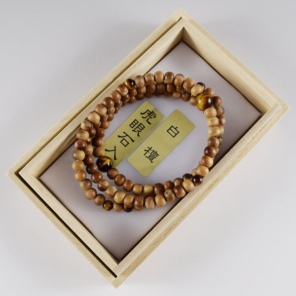 6mm 108 Sandalwood Tiger Eye Bracelet