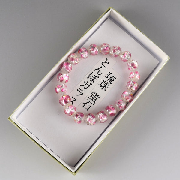 10mm Pink Ryukyu Fluorite Glass Bracelet