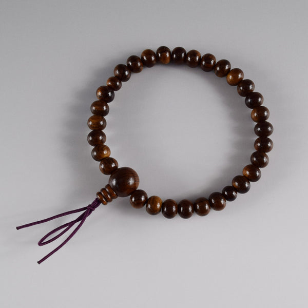 7mm Sendan Bracelet