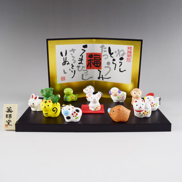 日本传统 一套十二生肖 2027 年陶瓷装饰