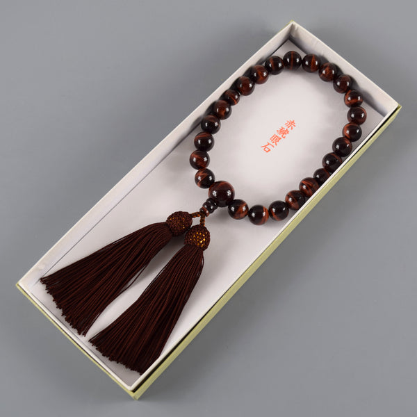 Red Tiger Eye Juzu Prayer beads