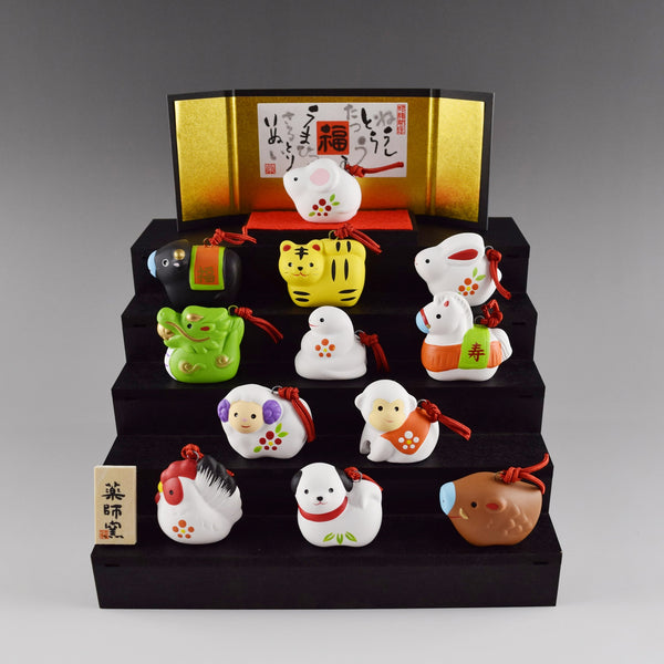 2027 Japanese 12 Zodiac Set Ceramic Ornament