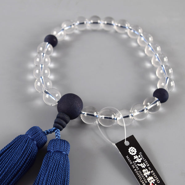 8mm/12mm Japanese Crystal Quartz & Aizen Indigo Wild Cherry Tree Wood Juzu Prayer Beads