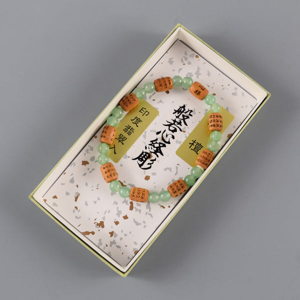 印度白檀心经宝石手链 5 款