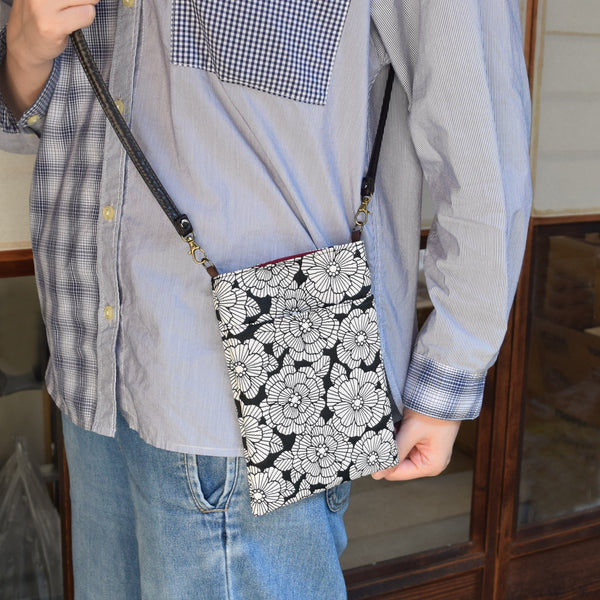 Pochette en brocart japonais pour chapelet - Check 3 Colors