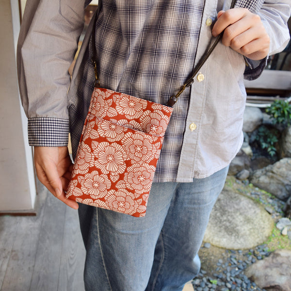 Pochette en brocart japonais pour chapelet - Check 3 Colors