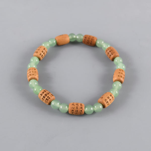 印度白檀心经宝石手链 5 款
