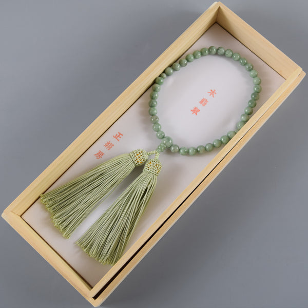 翡翠 略式数珠 正絹頭付房
