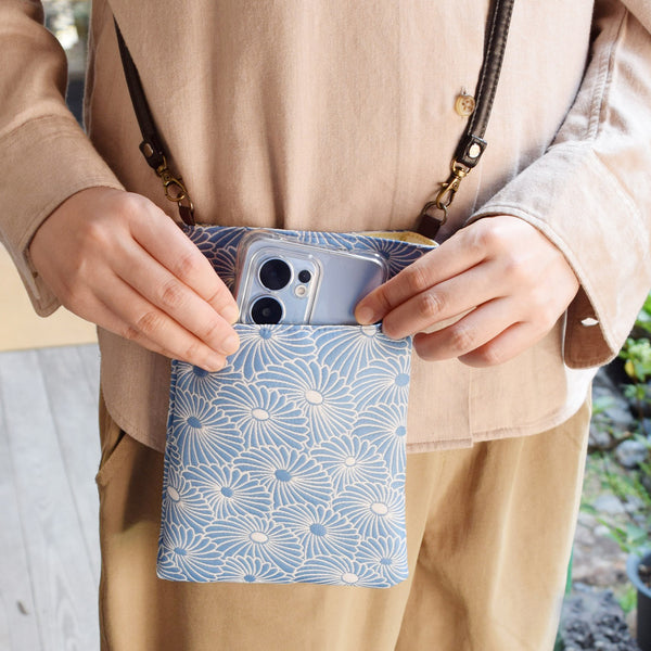 Pochette en brocart japonais pour chapelet - Check 3 Colors