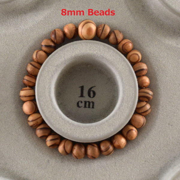 8mm / 11mm Kitayamasugi Kyoto Cedar Wood Bracelet