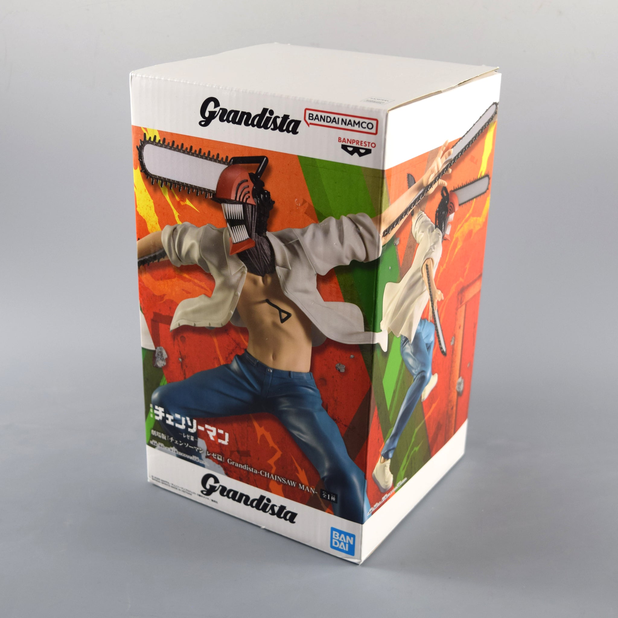 バラ売可  Man Grandeur オフショット SnowMan Grandeur オフショ 深澤辰哉 snowman 579の通販 by nana's