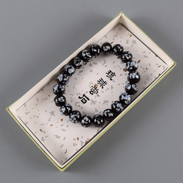 10mm Gray Fluorite Glass Bracelet