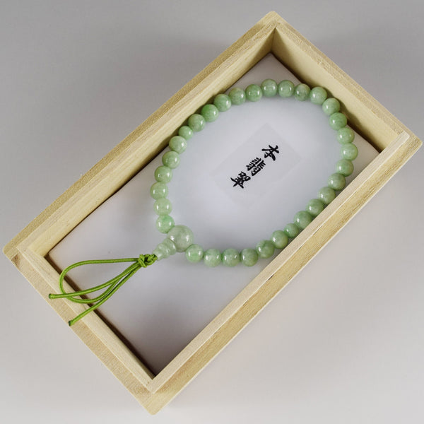 6mm Jade Bracelet