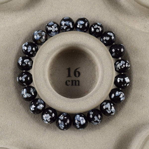 10mm Gray Fluorite Glass Bracelet