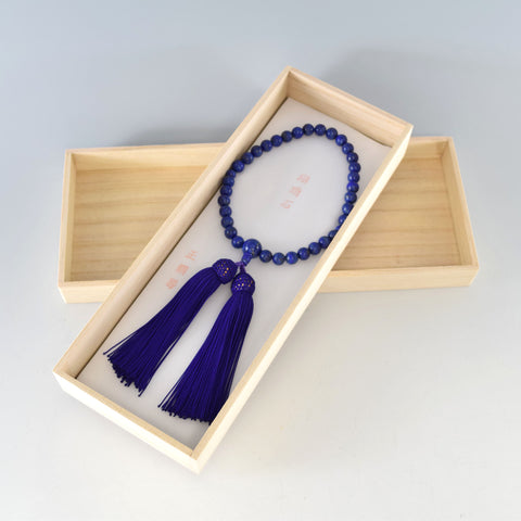 [One of a kind] 8mm Lapis Lazuli Juzu Prayer beads - 京都あさひ屋－Kyoto Asahiya