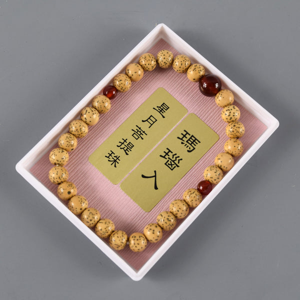 7mm Bodhi Seed Wood & Red agate /  Rose quartz Bracelet