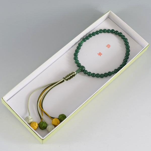 [One of a kind] Indian Jade Juzu Prayer beads