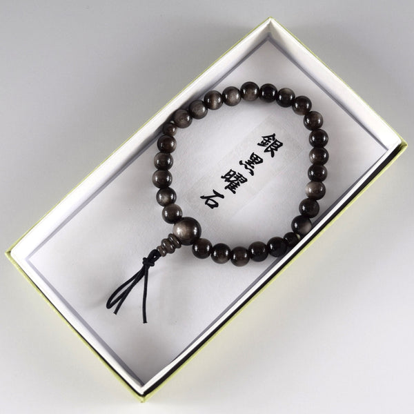 7mm Silver Sheen Obsidian Bracelet