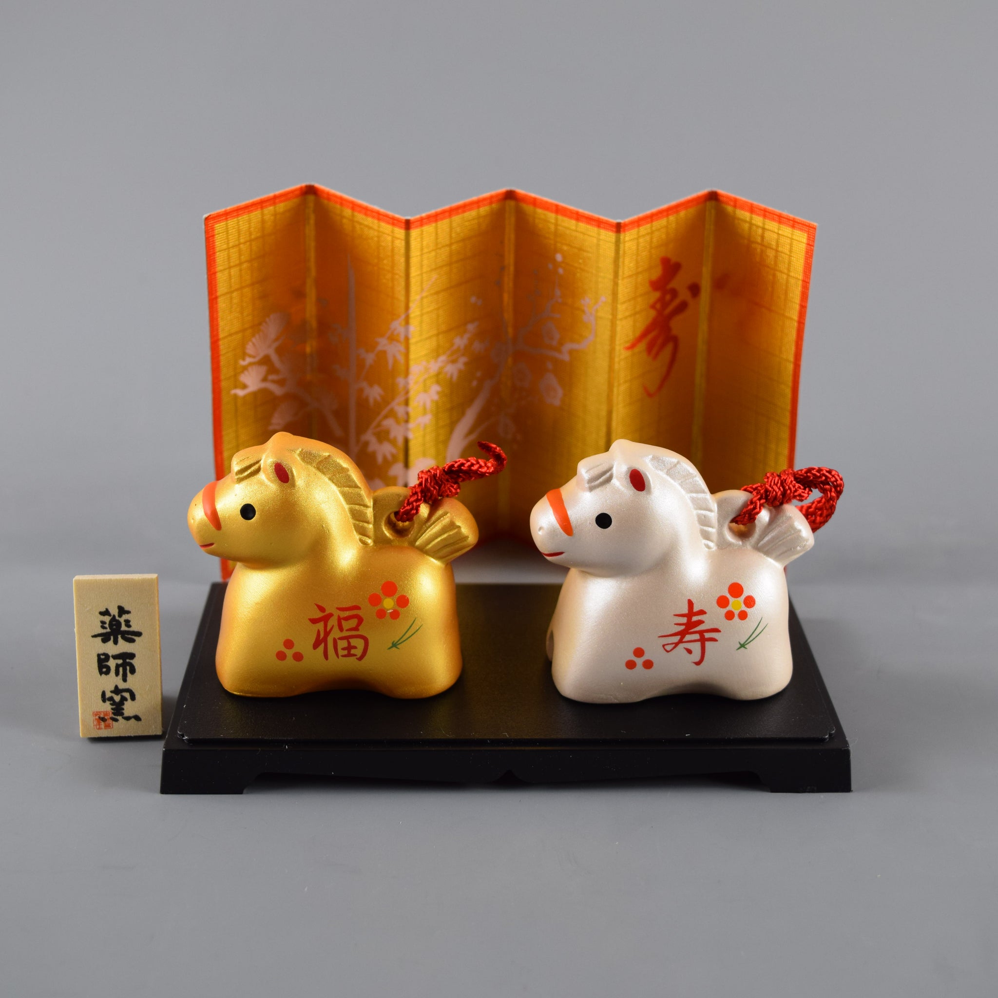 2026年 招福 馬年 干支午 新年 薬師窯 置物 – 京都あさひ屋－Kyoto Asahiya