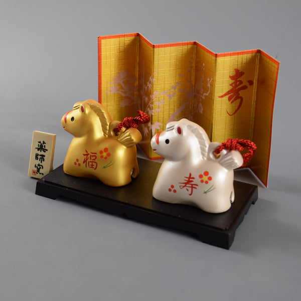 2026 Japanese Zodiac Horse Ceramic Ornament