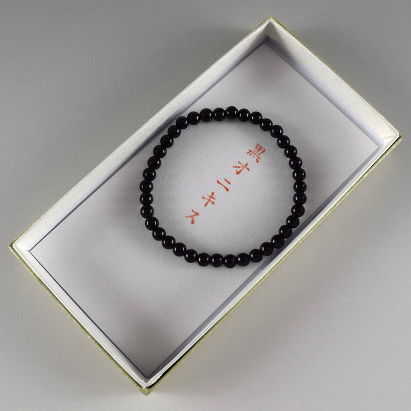 5mm Black Onyx Bracelet