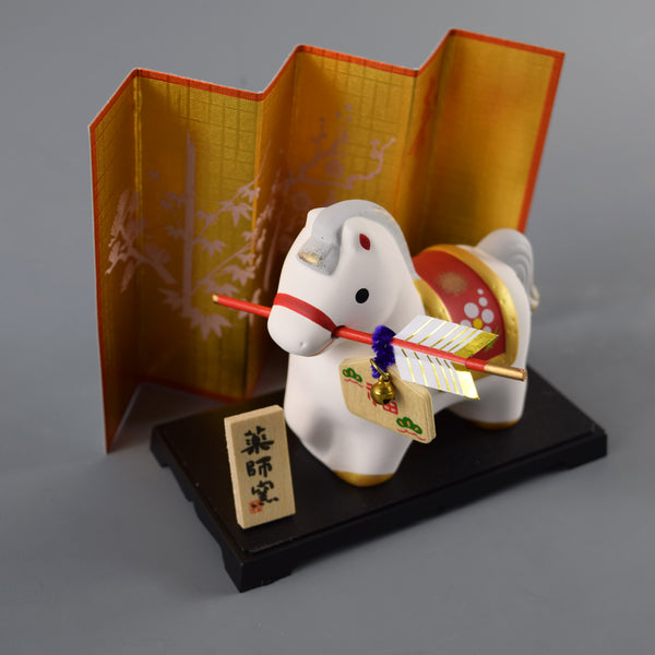 2026 Japanese Zodiac Horse Ceramic Ornament