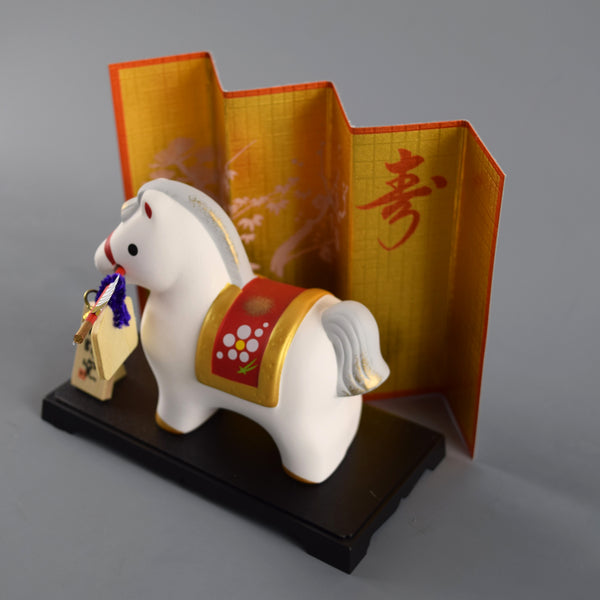2026 Japanese Zodiac Horse Ceramic Ornament