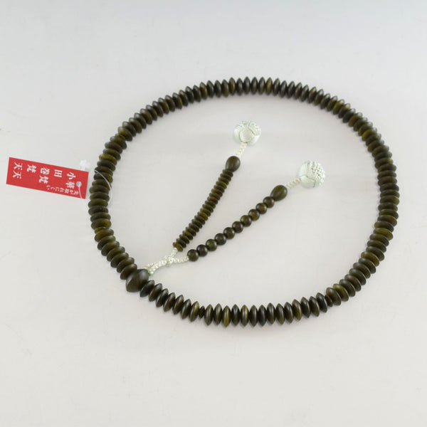 Tendai Lignum Vitae Wood Juzu Prayer beads