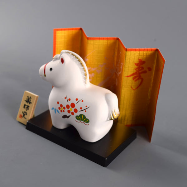 2026年 招福　馬年　干支午　新年　薬師窯　置物　24 錦彩招福午（松竹梅）