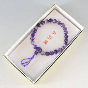 7mm Purple Quartz Amethyst Bracelet